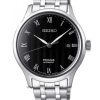 Đồng Hồ Seiko SRPC81J1