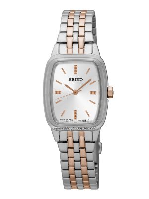 Đồng hồ Seiko SRZ471P1 small