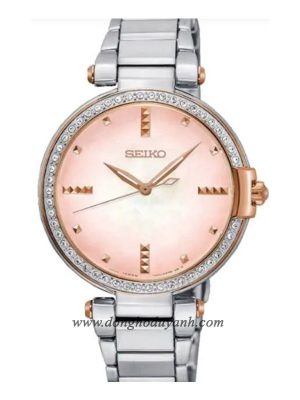 Đồng Hồ Seiko SRZ514P1 small