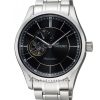 Đồng hồ SEIKO SSA139J1