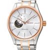 Đồng hồ SEIKO SSA140J1