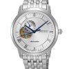 Đồng hồ SEIKO SSA267J1
