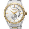 Đồng hồ Seiko SSA306J1