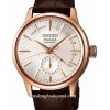 ĐỒNG HỒ SEIKO PRESAGE COCKTAIL SSA346J1