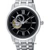 Đồng Hồ Seiko SSA367J1