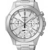 Đồng hồ SEIKO SSB099P1