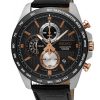 Đồng hồ Seiko SSB265P1