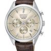 Đồng hồ Seiko SSB293P1