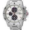 Đồng hồ Seiko SSC553P1