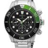 Đồng Hồ Seiko SSC615P1