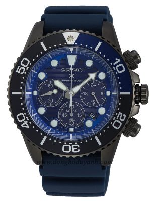 Đồng Hồ Seiko SSC701P1 small