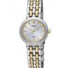 Đồng hồ Seiko SUP349P1