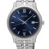 Đồng hồ Seiko SUR219P1