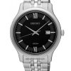 Đồng hồ Seiko SUR221P1