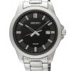 Đồng hồ Seiko SUR245P1