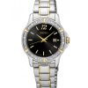 Đồng hồ Seiko SUR716P1