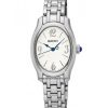 Đồng hồ Seiko SXGP55P1