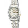 Đồng hồ Seiko SYMA35K1