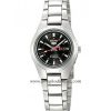 Đồng Hồ Seiko SYMC27K1S