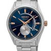 Seiko Presage 60th Anniversary Limited Edition Power Reserve SSA309J1