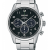 Đồng hồ SEIKO SBPY089G