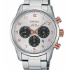 Đồng Hồ Seiko SBPY093G