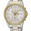 Đồng hồ SEIKO SNAF06P1