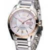 Đồng hồ SEIKO SRP178J1