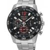 Đồng hồ SEIKO SSB129P1