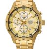 Đồng Hồ Seiko SKS646P1