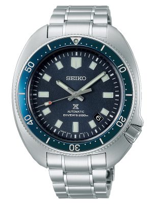 Seiko Prospex The Naomi Uemura 80th Anniversary Limited Edition SLA049J1 small