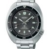 Seiko Prospex The 1970's Diver's Modern Re-interpretation SLA051J1