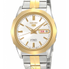 Đồng hồ SEIKO SNKG84K1