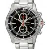 Đồng hồ SEIKO SNN243P1