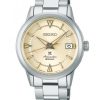 Seiko Prospex The 1959 Alpinist Modern Re-interpretation SPB241J1