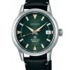 Seiko Prospex The 1959 Alpinist Modern Re-interpretation SPB245J1