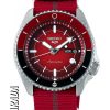 Seiko 5 Sports Uchiha Sarada Limited Edition SRPF67K1S
