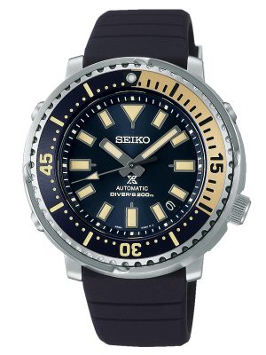 Seiko Prospex Street Series Tuna Safari Edition SRPF81K1 small