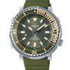 Seiko Prospex Street Series Tuna Safari Edition SRPF83K1