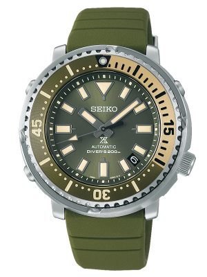 Seiko Prospex Street Series Tuna Safari Edition SRPF83K1 small