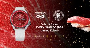 Seiko 5 Sports EVISEN SKATEBOARDS Limited Edition SRPF95K1 0
