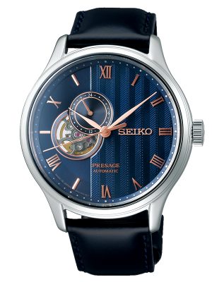 Seiko Presage SSA421J1 small
