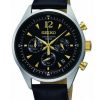 Đồng hồ SEIKO SSB071P1