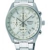 Đồng hồ Seiko Chronograph SSB375P1