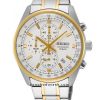 Đồng hồ Seiko Chronograph SSB380P1
