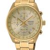 Đồng hồ Seiko Chronograph SSB382P1