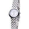 Đồng hồ SEIKO SUP019P1