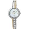 Đồng hồ SEIKO SUP192P1