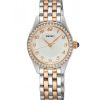 Đồng hồ Seiko SUR386P1
