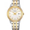Đồng hồ Seiko SUR410P1